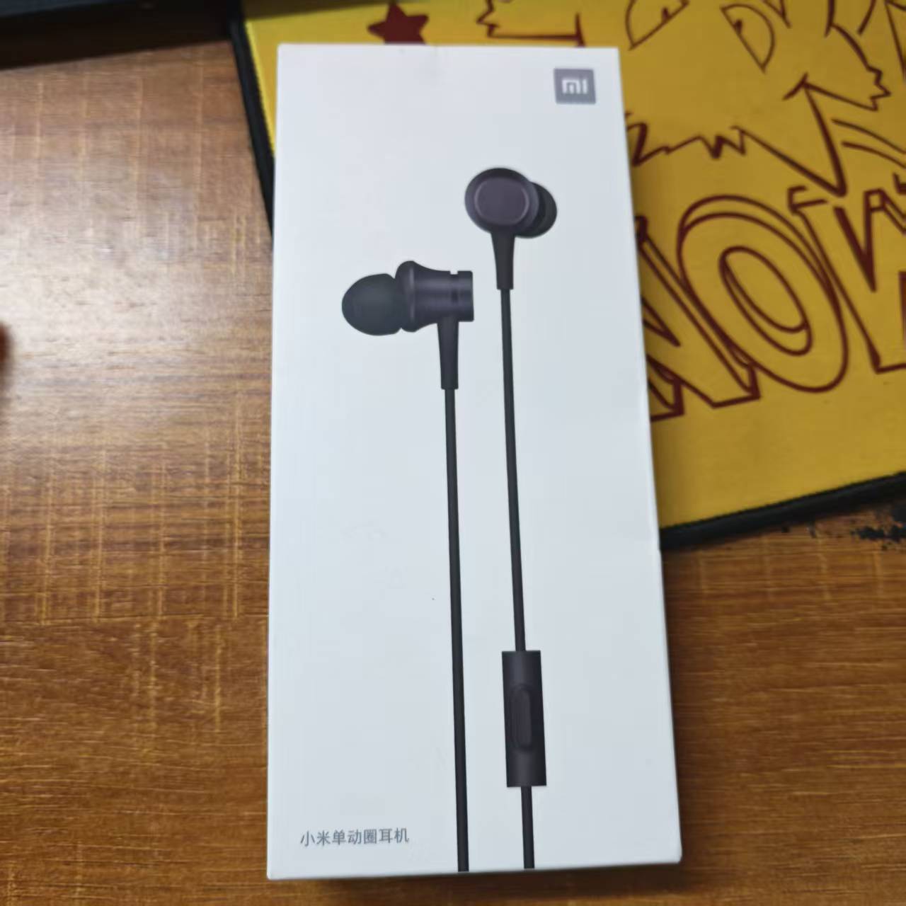 Auricolari dinamici singoli Xi - Wired Earphone Mic recensione e prezzo