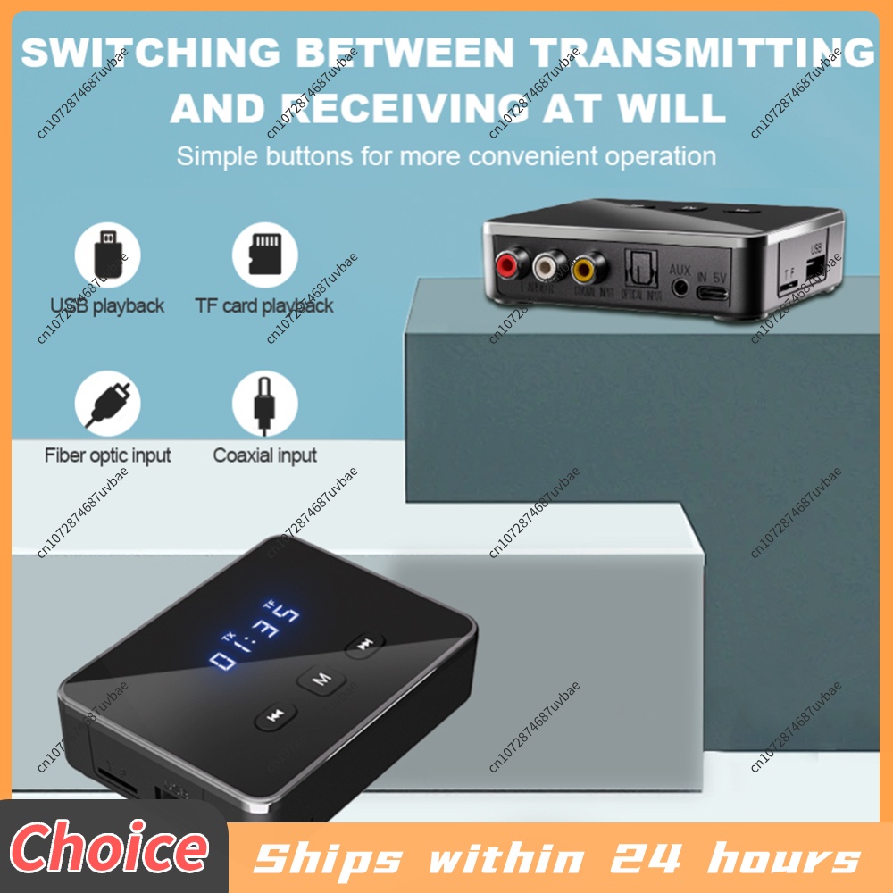 Ricevitore Trasmettitore Bluet - Bluetooth Adapter Receiver recensione e prezzo