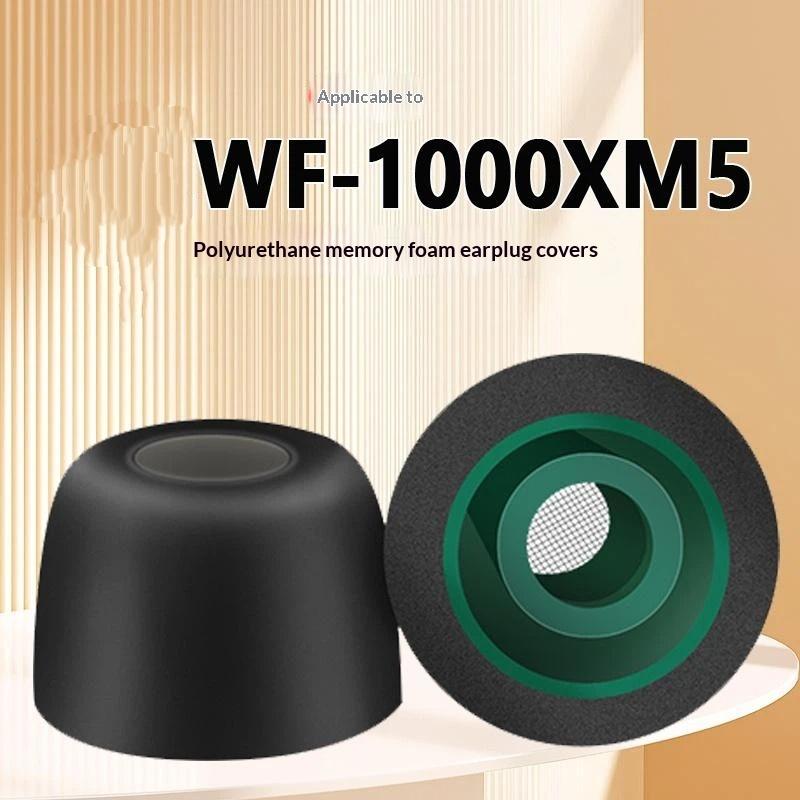 3 Paia di Cuscinetti Auricolar - Earphone Foam Tip recensione e prezzo